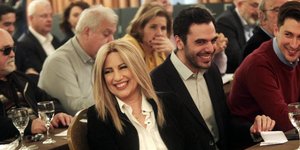 Φωφη Γεννηματά