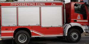 Πυρκαγιά EUROKINISSI/ΣΤΕΛΙΟΣ ΜΙΣΙΝΑΣ