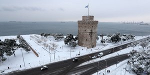 Χιόνια