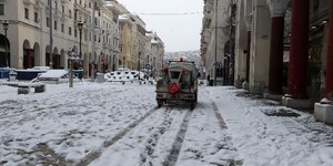 Χιόνια