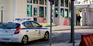 Πρεσβεία ΗΠΑ: Φωτογραφία