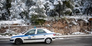 Χιόνια