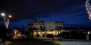 Φωτογραφία: EUROKINISSI/ΓΙΑΝΝΗΣ ΠΑΝΑΓΟΠΟΥΛΟΣ