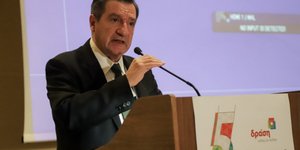 Συνέδριο Δράσης