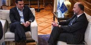 Αλέξης Τσίπρας