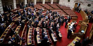 Βουλή