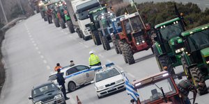 Αγρότες