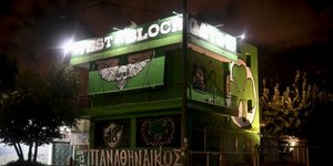 Βίντεο-ντοκουμέντο από την επίθεση στο σύνδεσμο οπαδών του Παναθηναϊκού στο Περιστέρι