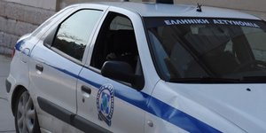 Περιπολικο