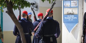 Προεδρική φρουρά