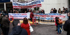 Εξω από το Συνέδριο