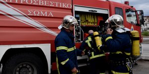 Πυροσβεστική