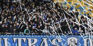 Ο κόσμος της Ντιναμό Κιέβου