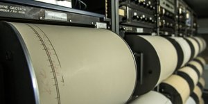 Σεισμογράφος /Φωτογραφία intime news
