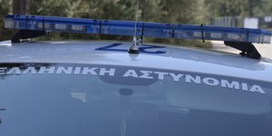 Καταδίωξη στα ορεινά της Φθιώτιδας/ Φωτογραφία αρχείου: EUROKINISSI- ΒΑΣΙΛΗΣ ΠΑΠΑΔΟΠΟΥΛΟΣ