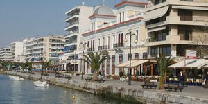 Λαμία και Χαλκίδα οι πρωτεύοντες αναπτυξιακοί πόλοι