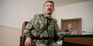 Οι «ροζ» περιπέτειες ενός ηγέτη των Ουκρανών αυτονομιστών -Πρωταγωνιστεί σε πορν