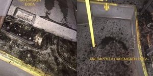 Φωτογραφία: anexapar.gr