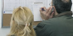 φωτογραφία αρχείου: eurokinissi