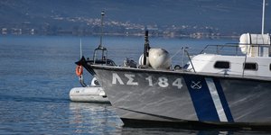 Σκάφος του Λιμενικού (Φωτογραφεία αρχείου: Eurokinissi/Παπαδόπουλος Βασίλης)