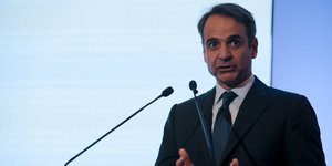 Ο Κυριάκος Μητσοτάκης/ Φωτογραφία intime