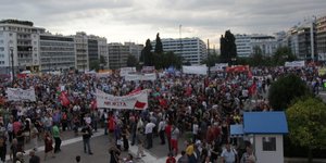 EUROKINISSI/ΠΑΝΑΓΟΠΟΥΛΟΣ ΓΙΑΝΝΗΣ