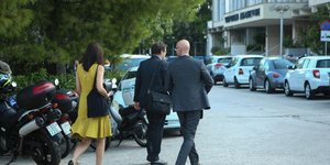 Κλιμάκιο των θεσμών κατευθύνεται στο Υπουργείο Δικαιοσύνης/Φωτογραφία: Intime