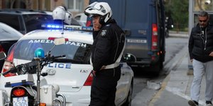 Αστυνομία