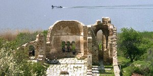 Αγιος Αχίλλειος