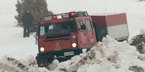 Πυροσβεστική