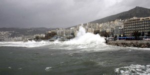 φωτογραφία: eurokinissi