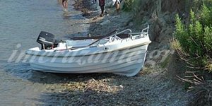 Φωτογραφία: imerazante.gr