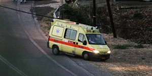 Μεταφέρθηκε σε νοσοκομείο
