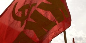 φωτογραφία: eurokinissi