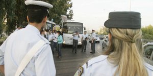 φωτογραφία αρχείου: eurokinissi