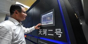 Ο ταχύτερος υπολογιστής στον κόσμο ανήκει και πάλι στους Κινέζους  