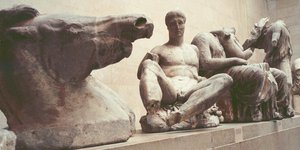 Βρετανικό Μoυσείο