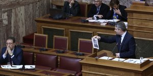 Οδυσσέας κωνσταντινόπουλος