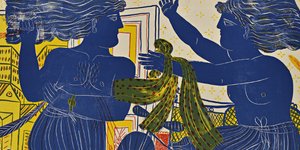 Aλέκος Φασιανός 