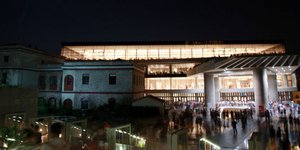 ΦΩΤΟΓΡΑΦΙΑ ΑΡΧΕΙΟΥ: EUROKINISSI /ΓΕΩΡΓΙΑ ΠΑΝΑΓΟΠΟΥΛΟΥ