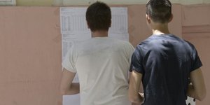 Λύση -ανάσα για τους μαθητές της Α' Λυκείου: Πως γλιτώνουν το να μείνουν μετεξετ