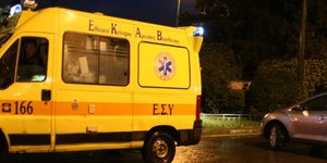 EKAB