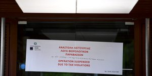 Το λουκέτο της ΑΑΔΕ στο «Διόνυσο» ήταν μόνο η αρχή -Φωτογραφία: Intimenews/ΒΑΡΑΚΛΑΣ ΜΙΧΑΛΗΣ 