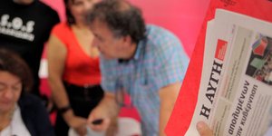 ΦΩΤΟΓΡΑΦΙΑ: EUROKINISSI