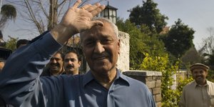 AP Photo/B.K.Bangash