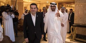 Φωτογραφία:EUROKINISSI/ΓΡΑΦΕΙΟ ΤΥΠΟΥ ΠΡΩΘΥΠΟΥΡΓΟΥ/ ANDREA BONETTI