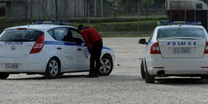 Φωτογραφία: intimenews.gr