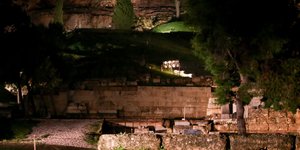 Από το τείχος της Ακρόπολης έπεσε ο άνδρας / Φωτογραφία: Intimenews/ΣΤΕΦΑΝΟΥ ΣΤΕΛΙΟΣ