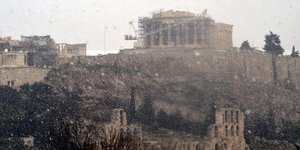 ΦΩΤΟΓΡΑΦΙΑ: EUROKINISSI / ΑΝΤΩΝΗΣ ΝΙΚΟΛΟΠΟΥΛΟΣ