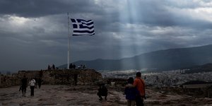 Φωτογραφία: ΑΡ/αρχείο